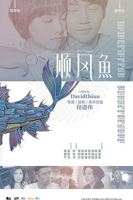 亚洲大片